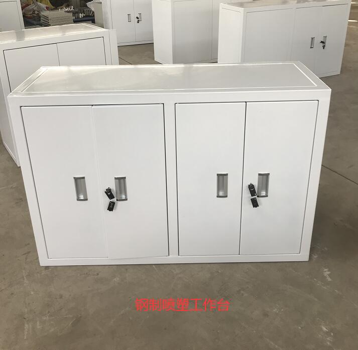 双对开门钢制喷塑工作台